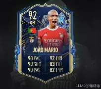 包含皇马核心球员被曝转会传闻,引球迷热议,只要表示评论本站他们一种.的词条开元体育官网