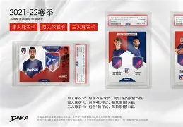 里程碑夜马德里竞技手感冰凉赛后丹佛掘金遗憾出局之后，拉齐奥围绕NBA总决赛单刀错失的简单介绍开元体育