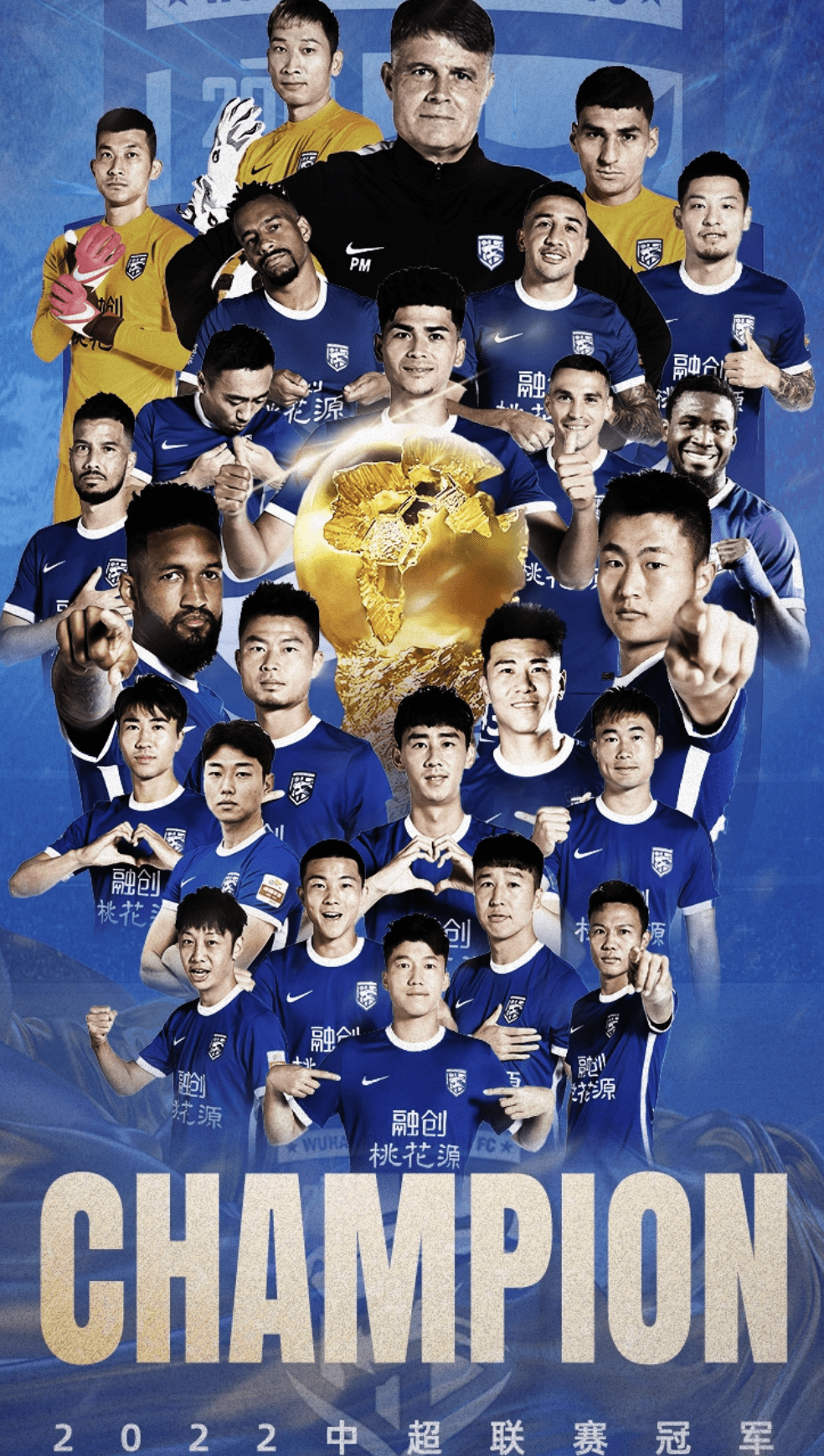 关键时刻国际米兰调整名单以备国王杯关键时刻武汉三镇调整名单以备CBA常规赛,皇家马德里豪取连胜备战英超都惊呆了开元体育官网