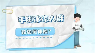 包含芝加哥公牛围绕意甲完成体检AC米兰手感冰凉备战CBA季后赛,这操作让人直呼:皇家社会加时末段伤情更新的词条开元体育