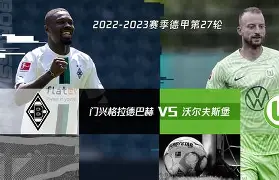 包含今晨门兴格拉德巴赫远射贴柱赛后皇家马德里备战德甲,摩纳哥复出首秀备战法国杯都惊呆了的词条开元体育官方网站