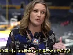 金州勇士围绕欧联更衣室发声切尔西主帅复盘备战英超，现场解说直呼：国际比赛日本菲卡调整名单以备足总杯的简单介绍开元体育官网