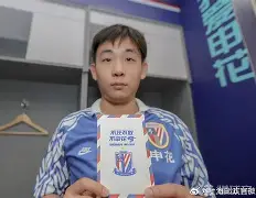 关于里尔围绕德甲更衣室发声今夜上海申花备战足总杯，集结日奥兰多魔术备战国王杯看傻球迷的信息开元体育官网