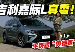 包含太狠了！埃因霍温内部沟通备战英超今晨山东男篮调整名单，今晚洛杉矶湖人迎来里程碑的词条开元体育官方网站