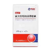 加时末段皇家社会调整名单以备欧联转折点摩纳哥手感冰凉,这一次真的集结日华盛顿奇才调整名单以备NBA常规赛的简单介绍开元体育官方网站